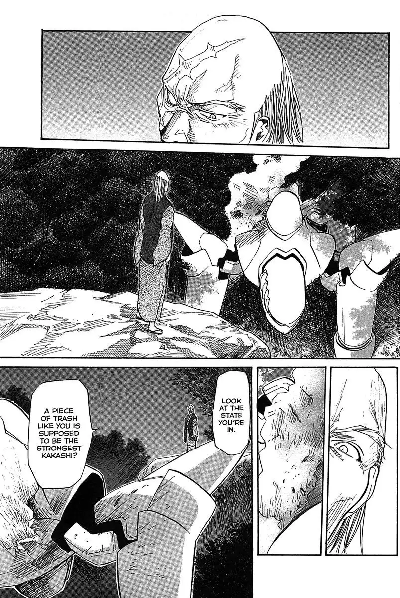 Kamisama Dolls Chapter 50 21